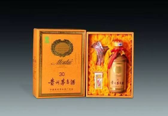 扎兰屯年份茅台酒回收